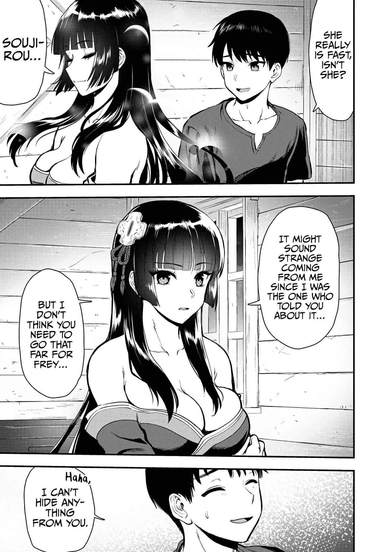 Page 19 Chapter 19 Makenshi no Maken Niyoru Maken no Tame no Harem Life