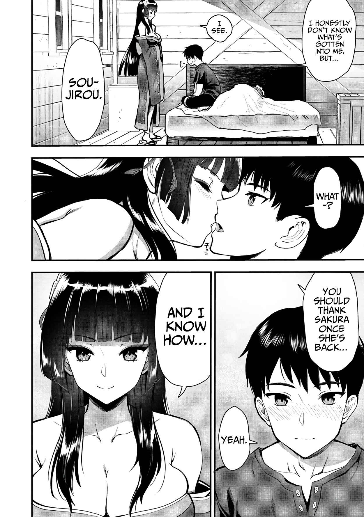 Page 22 Chapter 19 Makenshi no Maken Niyoru Maken no Tame no Harem Life