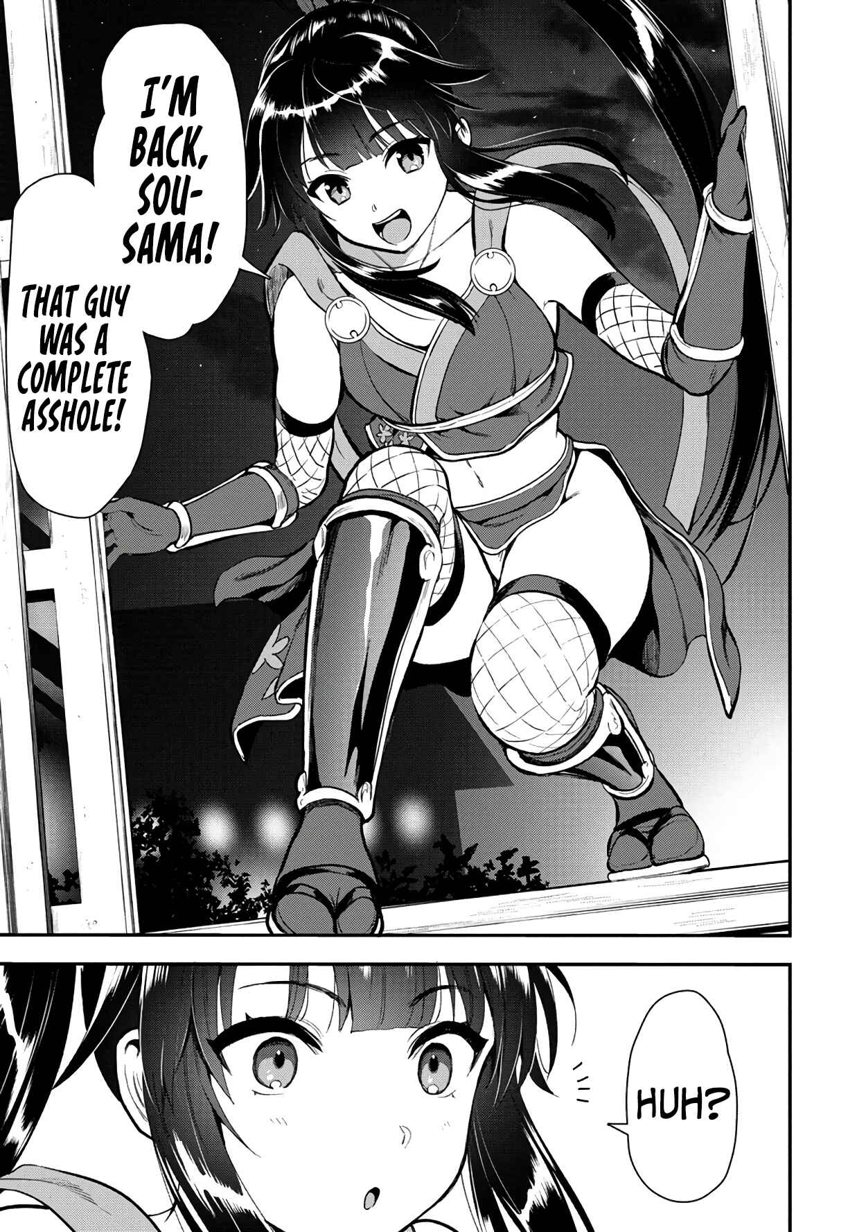 Page 23 Chapter 19 Makenshi no Maken Niyoru Maken no Tame no Harem Life