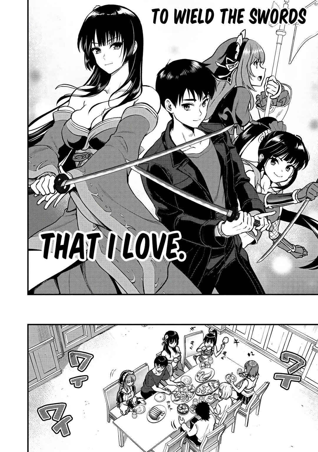Page 17 Chapter 29 Makenshi no Maken Niyoru Maken no Tame no Harem Life