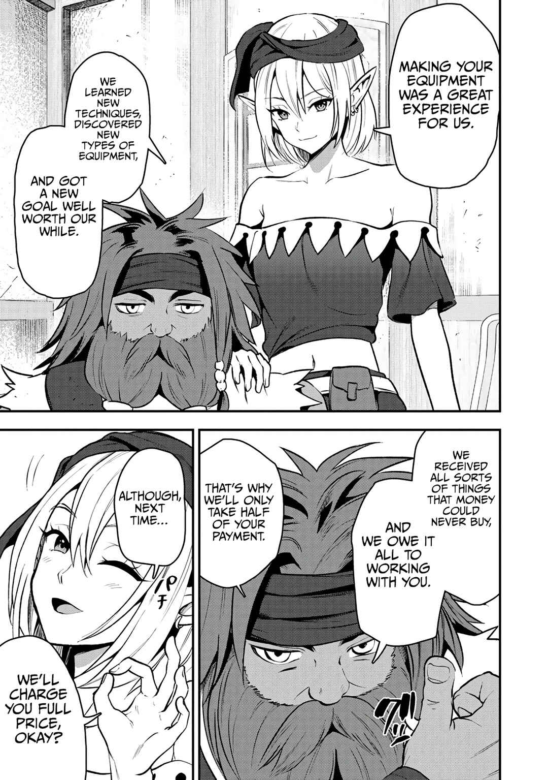 Page 23 Chapter 29 Makenshi no Maken Niyoru Maken no Tame no Harem Life