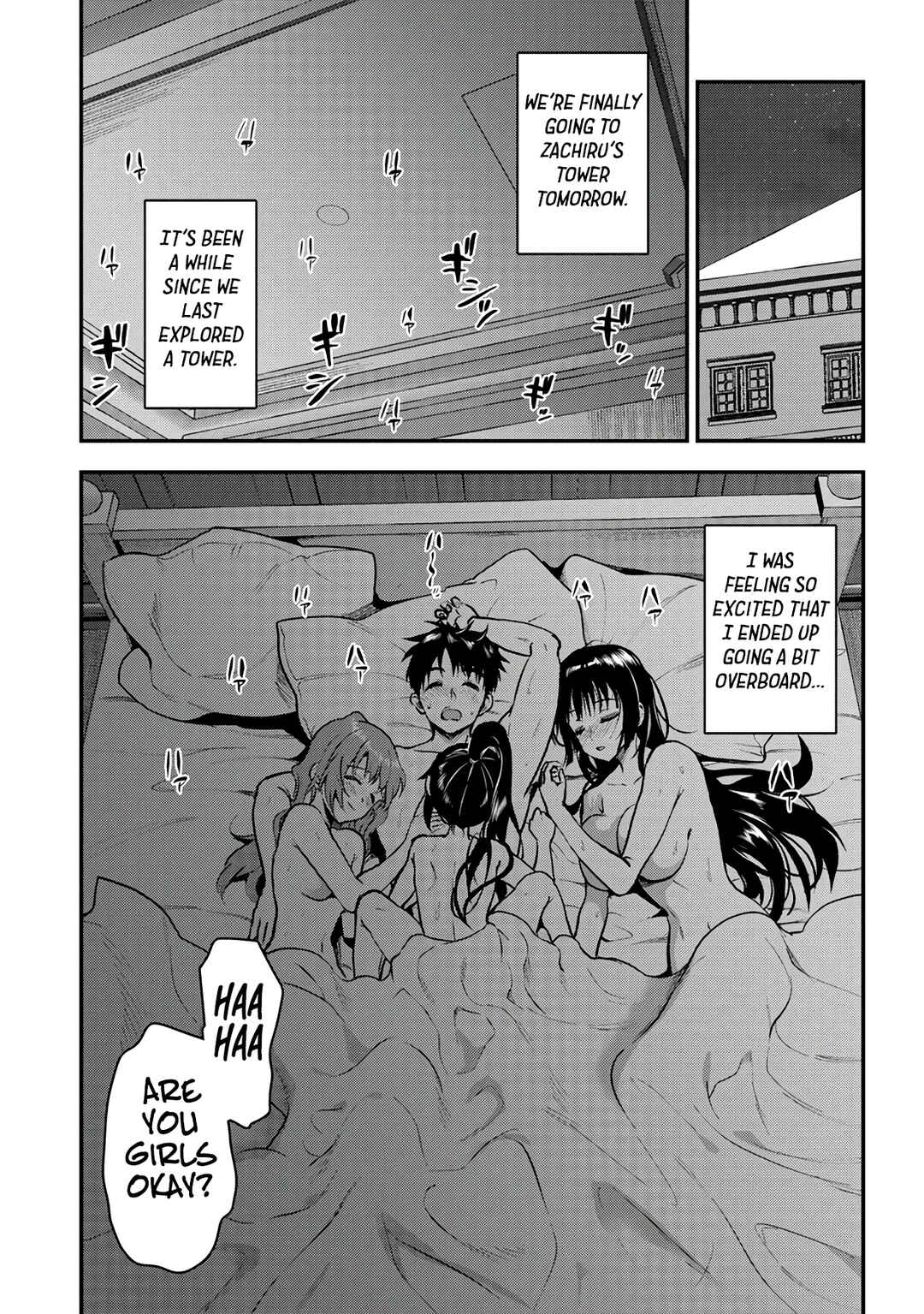 Page 26 Chapter 29 Makenshi no Maken Niyoru Maken no Tame no Harem Life