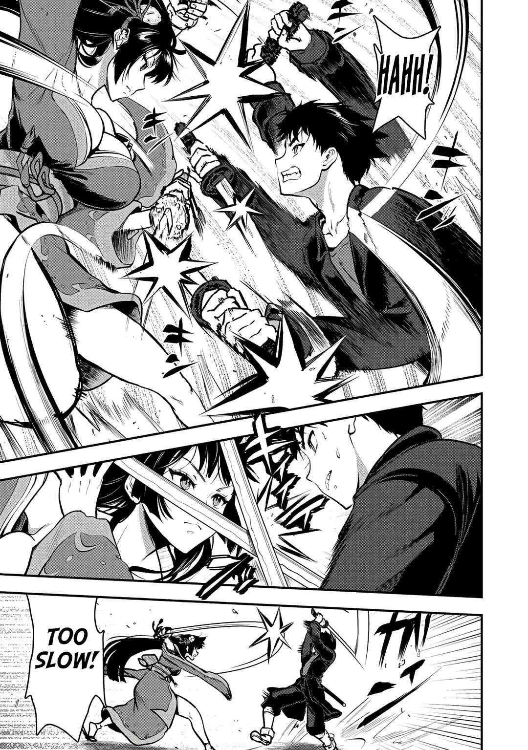 Page 4 Chapter 29 Makenshi no Maken Niyoru Maken no Tame no Harem Life