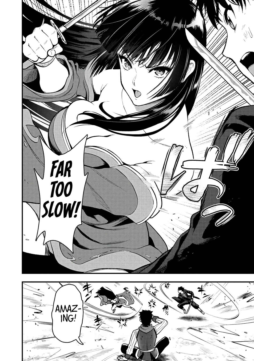 Page 5 Chapter 29 Makenshi no Maken Niyoru Maken no Tame no Harem Life
