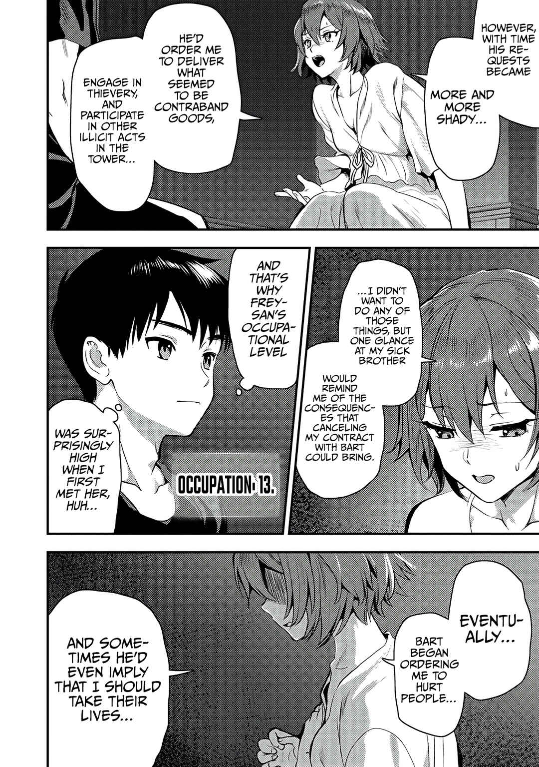 Page 17 Chapter 25.1 Makenshi no Maken Niyoru Maken no Tame no Harem Life