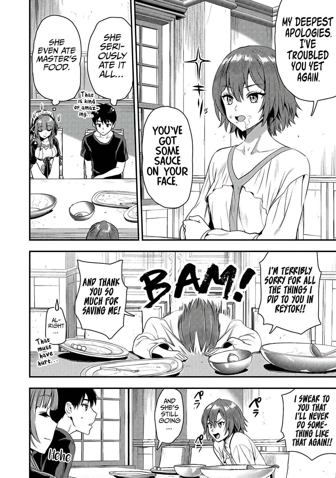Page 9 Chapter 25.1 Makenshi no Maken Niyoru Maken no Tame no Harem Life