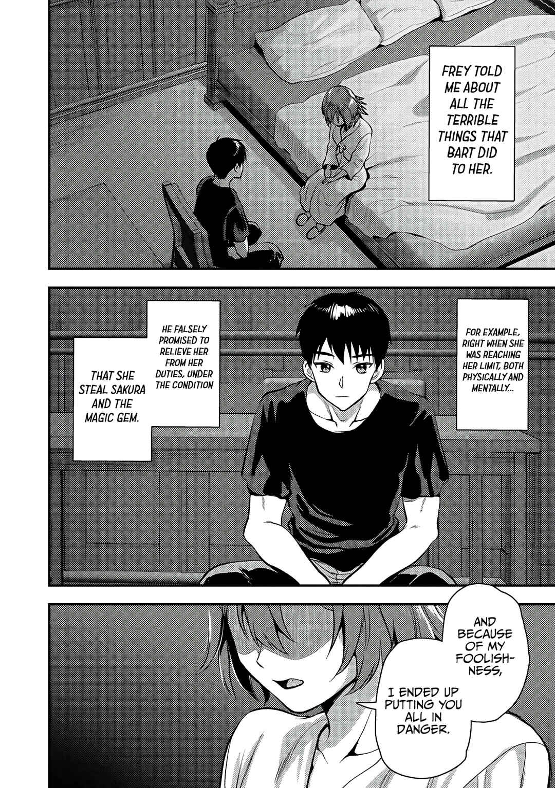 Page 5 Chapter 25.2 Makenshi no Maken Niyoru Maken no Tame no Harem Life