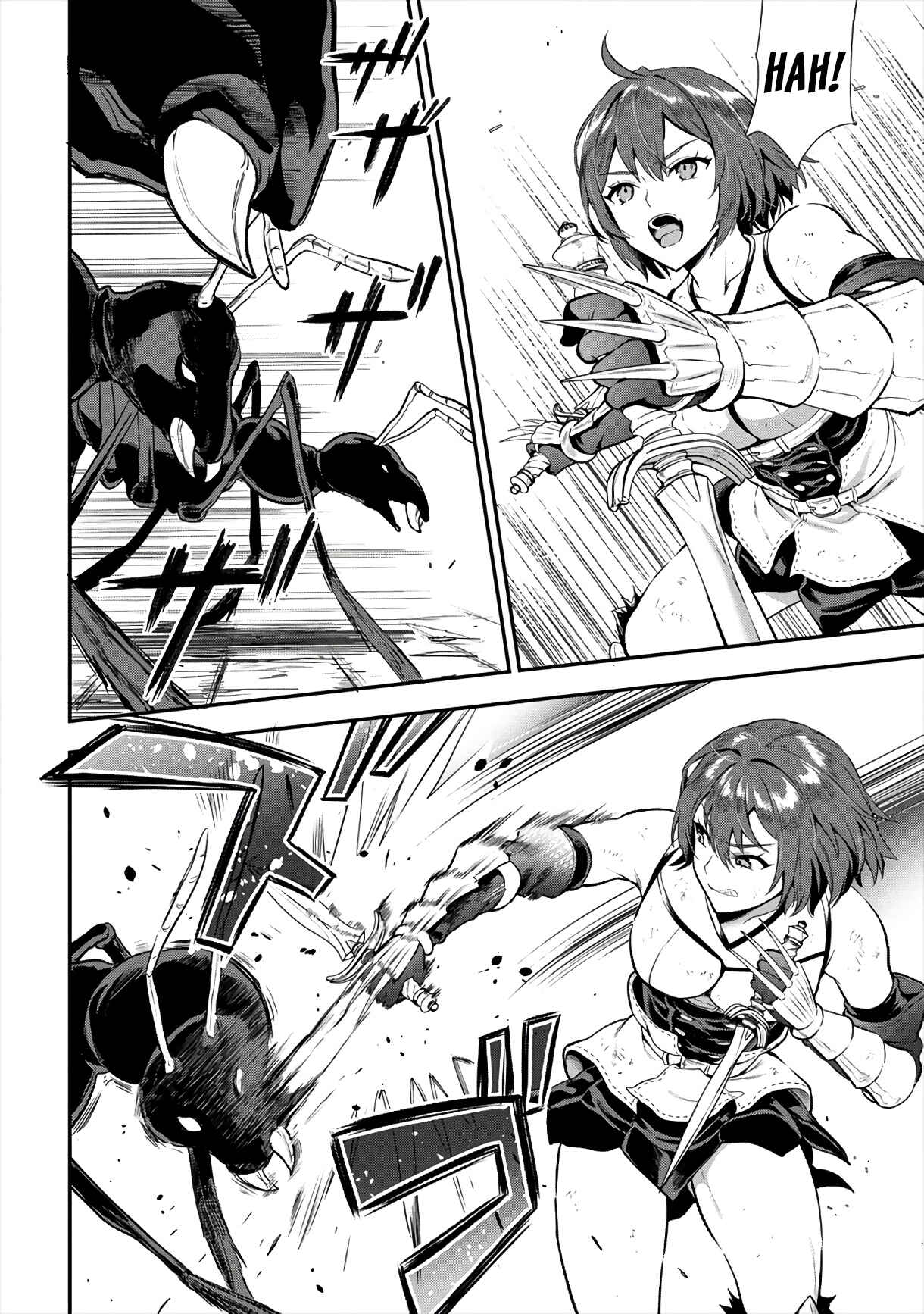 Page 21 Chapter 14 Makenshi no Maken Niyoru Maken no Tame no Harem Life