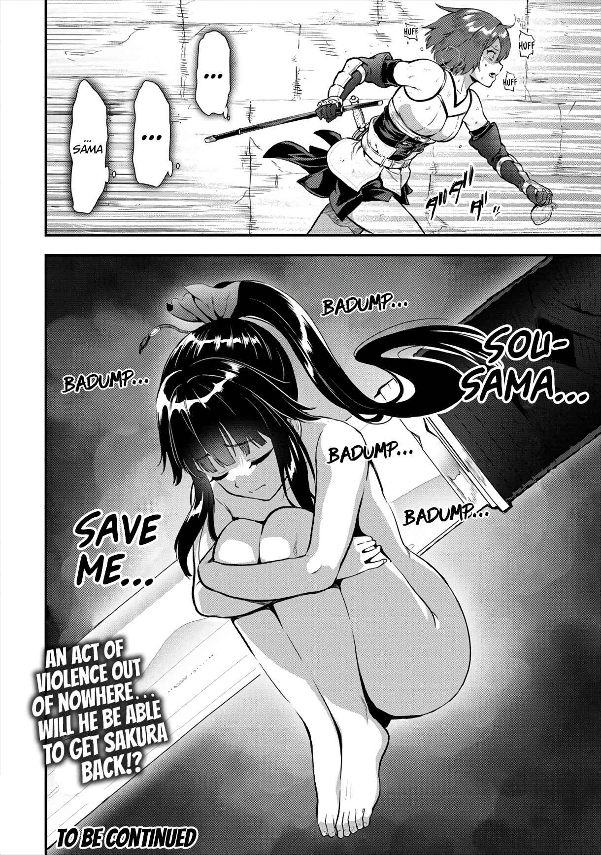 Page 33 Chapter 14 Makenshi no Maken Niyoru Maken no Tame no Harem Life