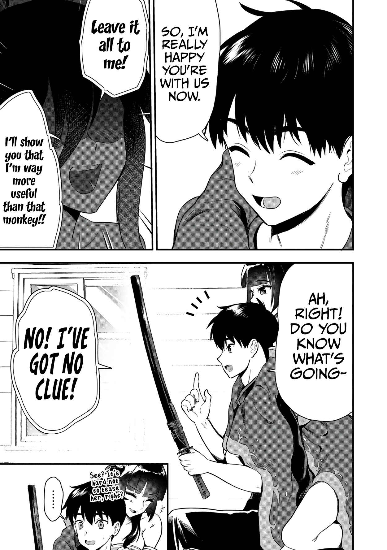 Page 16 Chapter 20 Makenshi no Maken Niyoru Maken no Tame no Harem Life