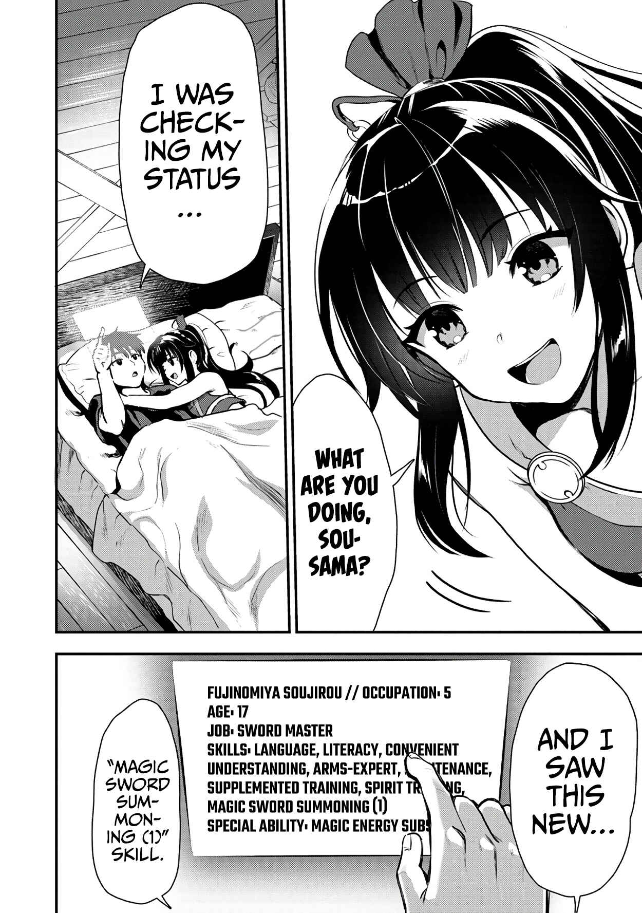 Page 3 Chapter 20 Makenshi no Maken Niyoru Maken no Tame no Harem Life