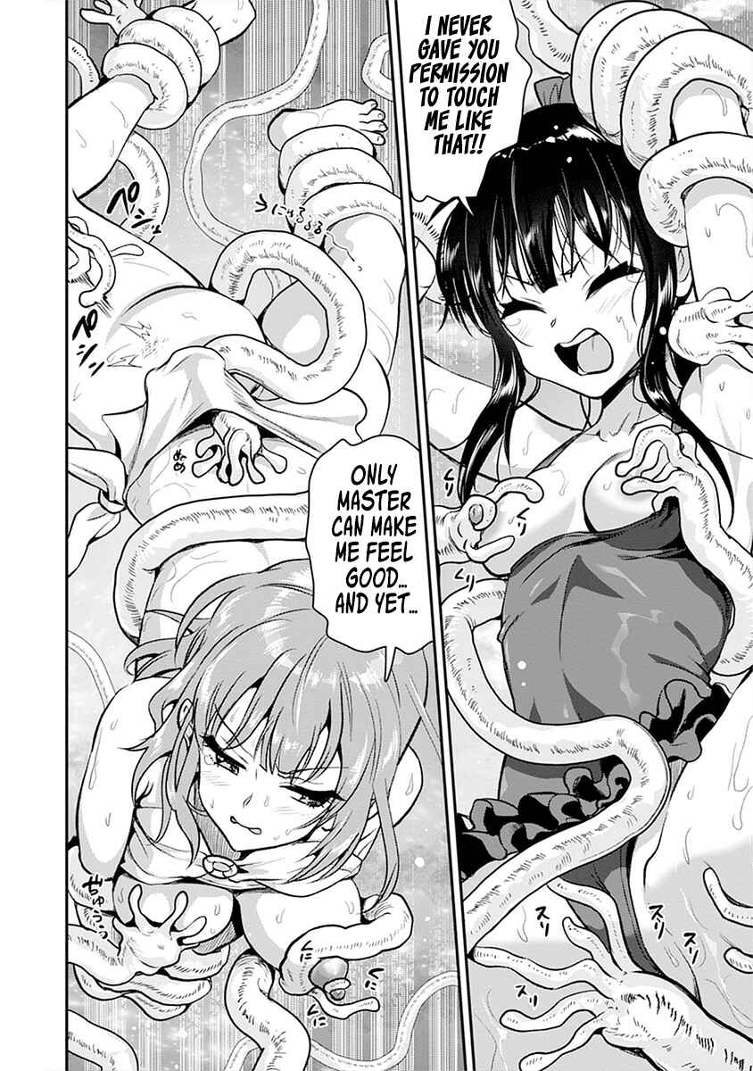 Page 12 Chapter 26.2 Makenshi no Maken Niyoru Maken no Tame no Harem Life
