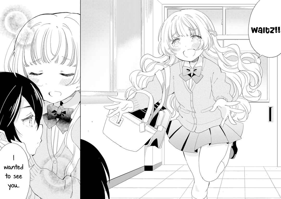 Page 13 Chapter Unknown_8491 Watashi no Waltz