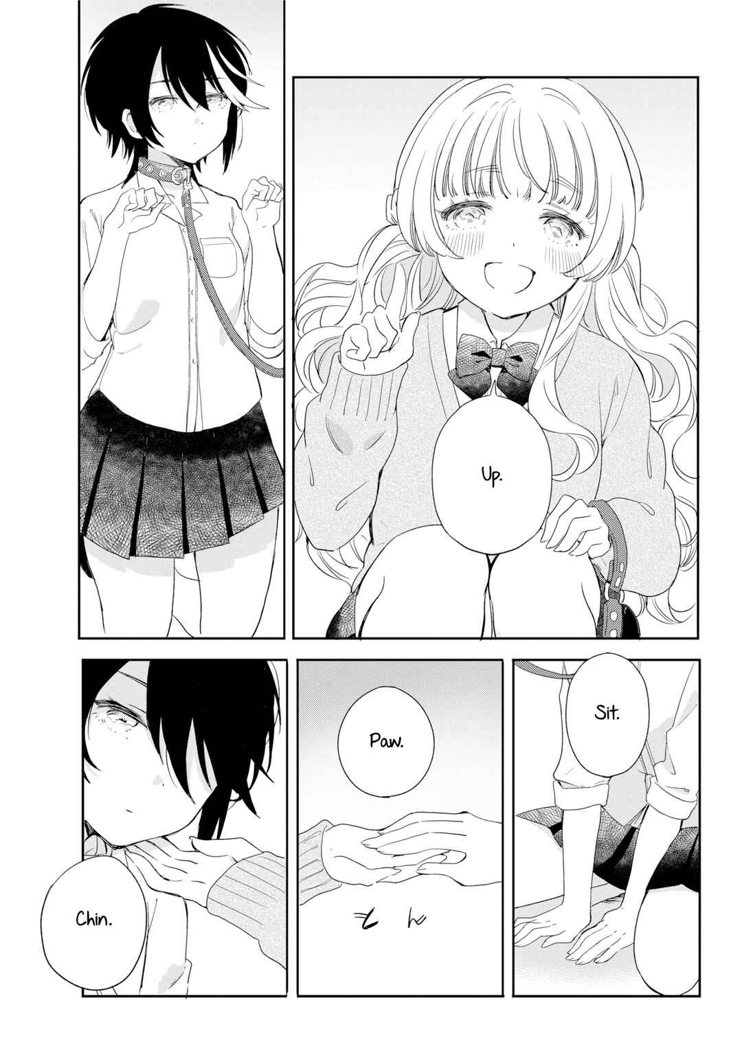 Page 15 Chapter Unknown_8491 Watashi no Waltz