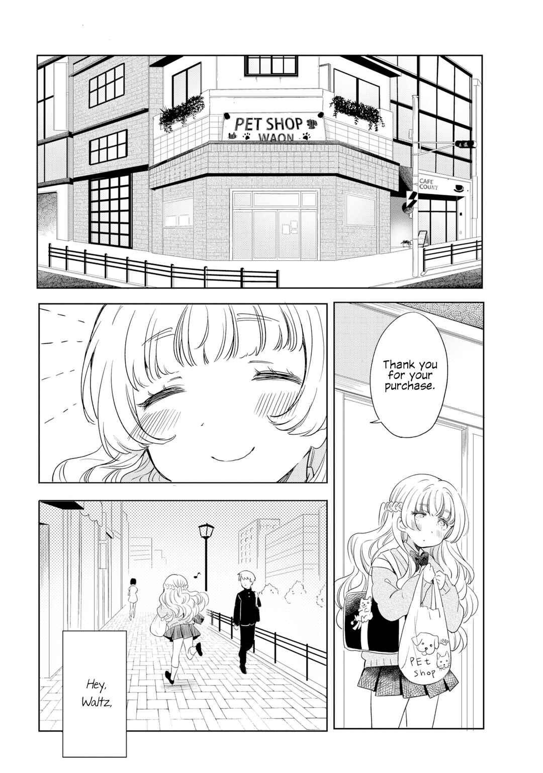Page 24 Chapter Unknown_8491 Watashi no Waltz