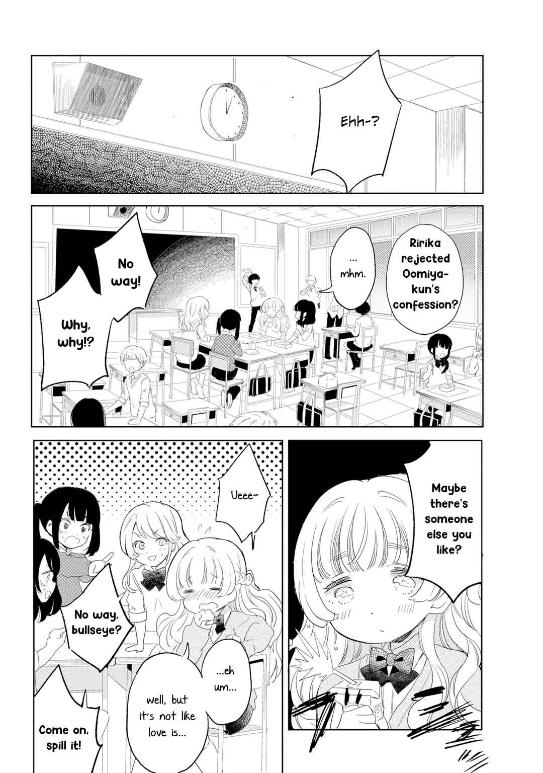 Page 26 Chapter Unknown_8491 Watashi no Waltz
