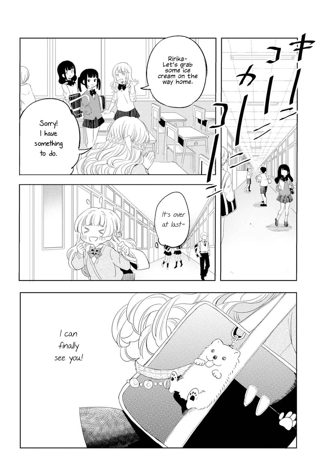 Page 30 Chapter Unknown_8491 Watashi no Waltz