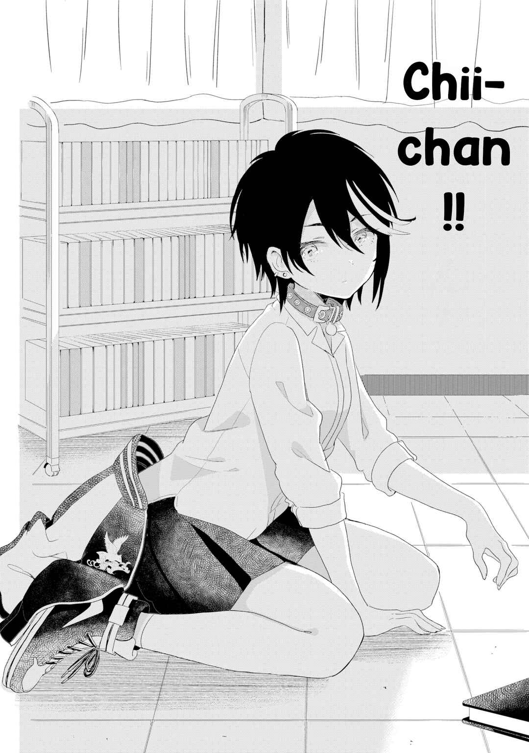 Page 32 Chapter Unknown_8491 Watashi no Waltz
