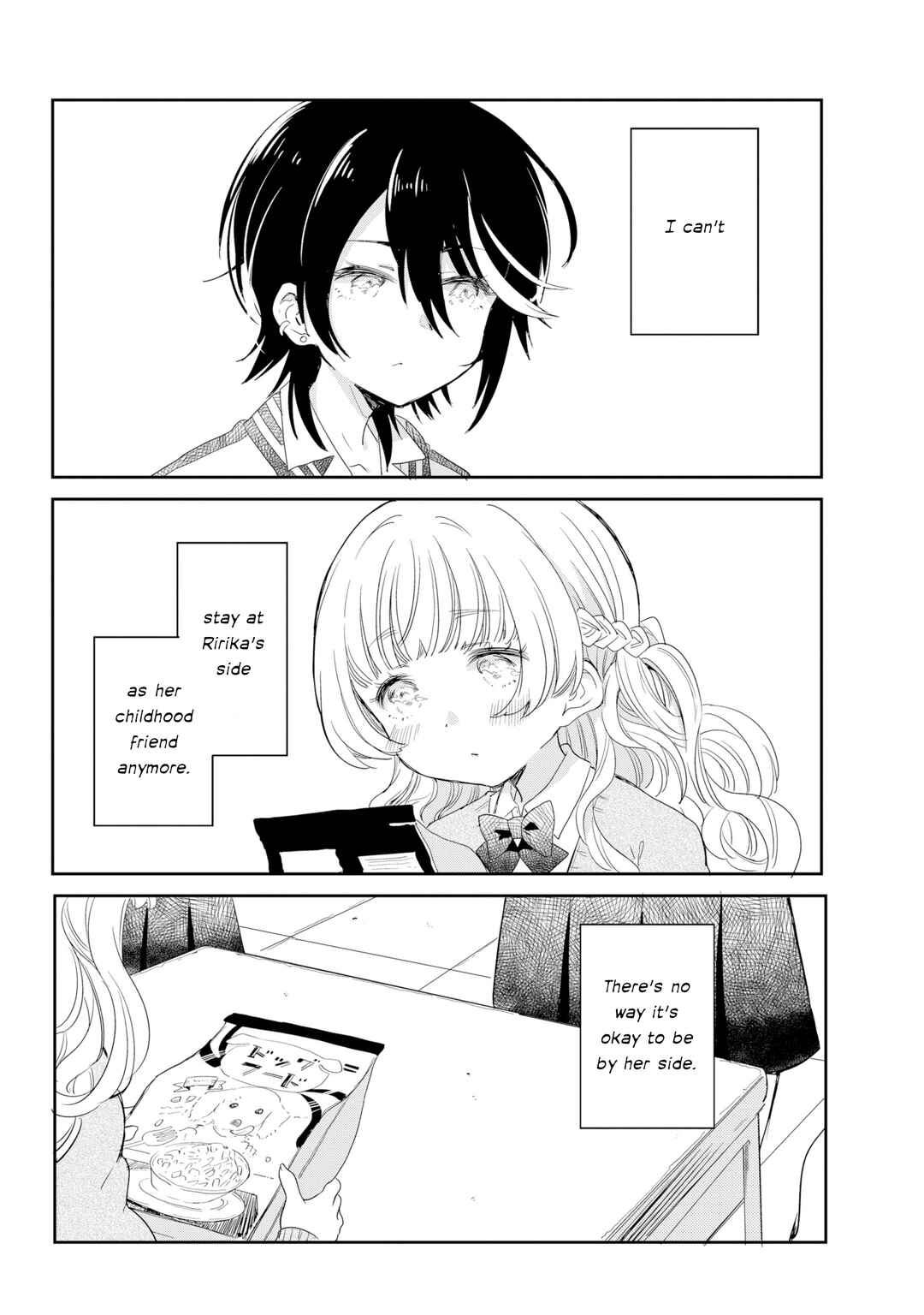 Page 9 Chapter Unknown_8491 Watashi no Waltz