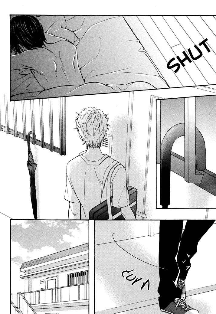 Page 10 Chapter 3 Kasa no Shita, Futari