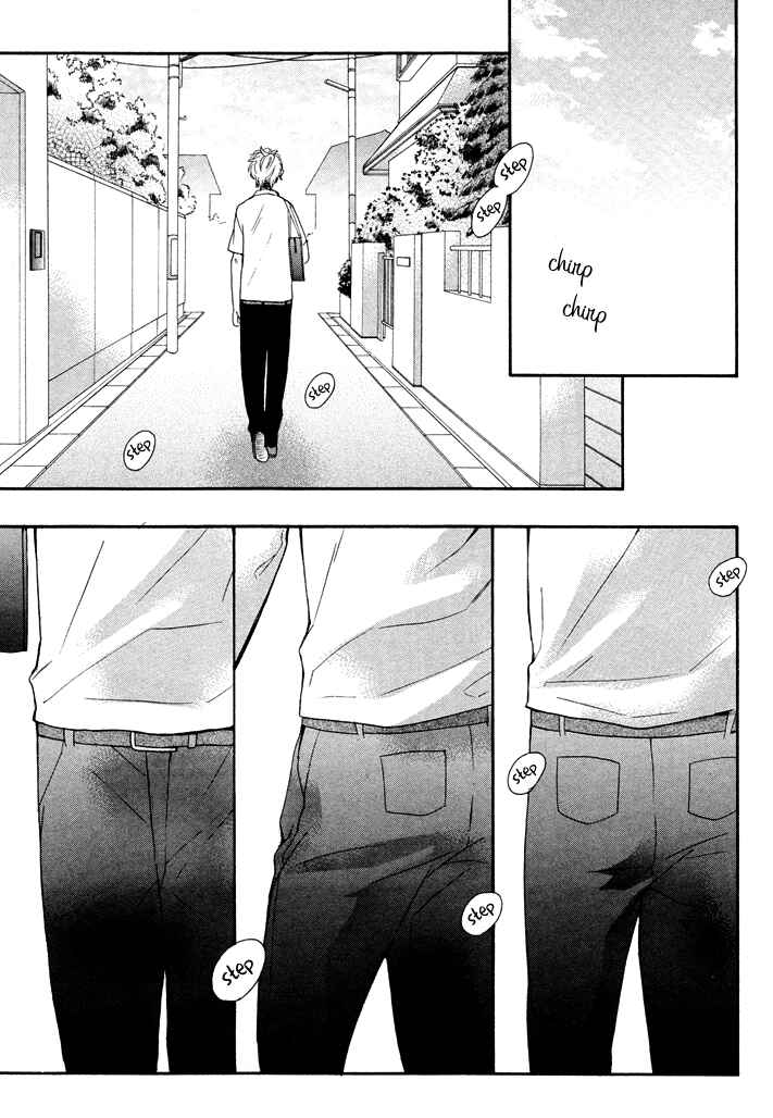Page 11 Chapter 3 Kasa no Shita, Futari