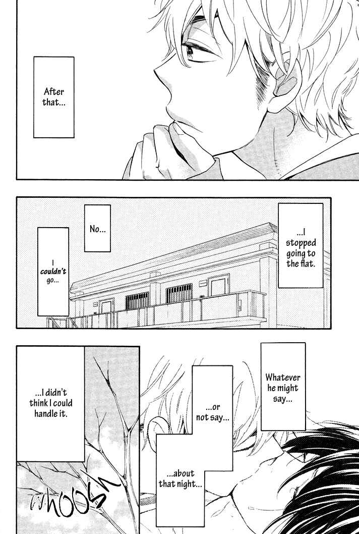 Page 16 Chapter 3 Kasa no Shita, Futari