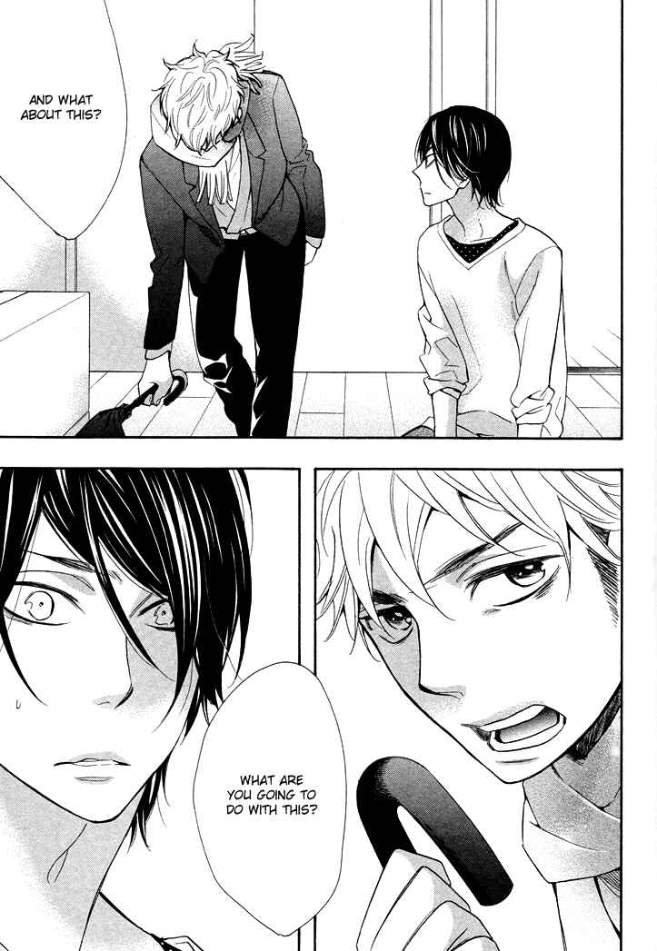 Page 21 Chapter 3 Kasa no Shita, Futari