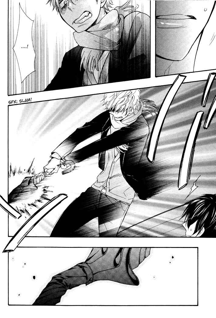 Page 22 Chapter 3 Kasa no Shita, Futari
