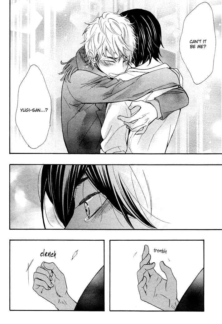 Page 26 Chapter 3 Kasa no Shita, Futari