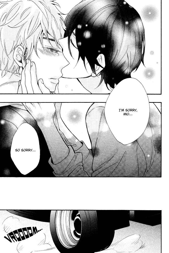 Page 27 Chapter 3 Kasa no Shita, Futari