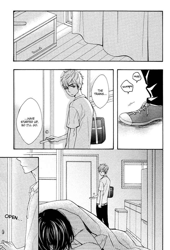 Page 9 Chapter 3 Kasa no Shita, Futari