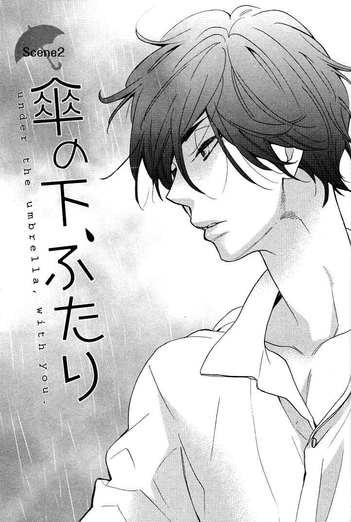 Page 1 Chapter 2 Kasa no Shita, Futari