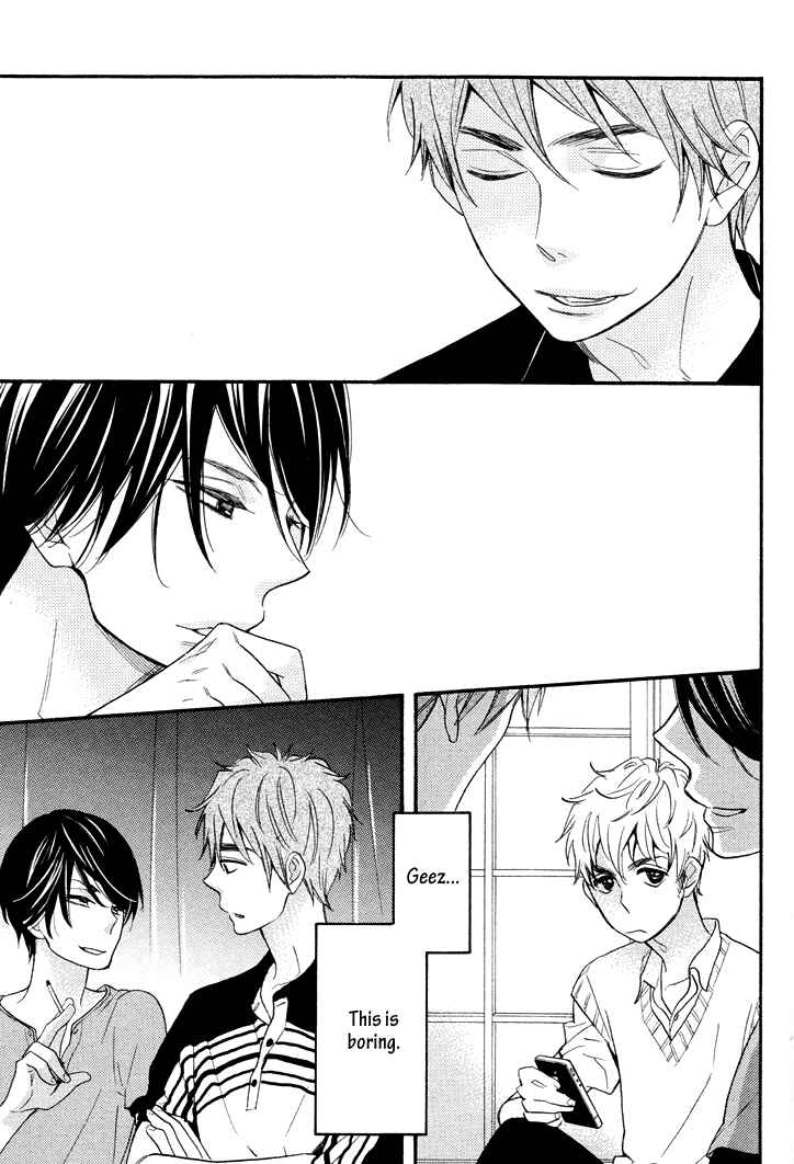 Page 11 Chapter 2 Kasa no Shita, Futari