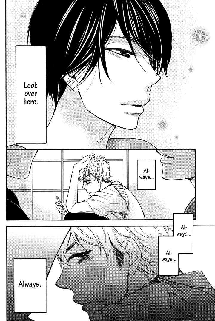 Page 14 Chapter 2 Kasa no Shita, Futari