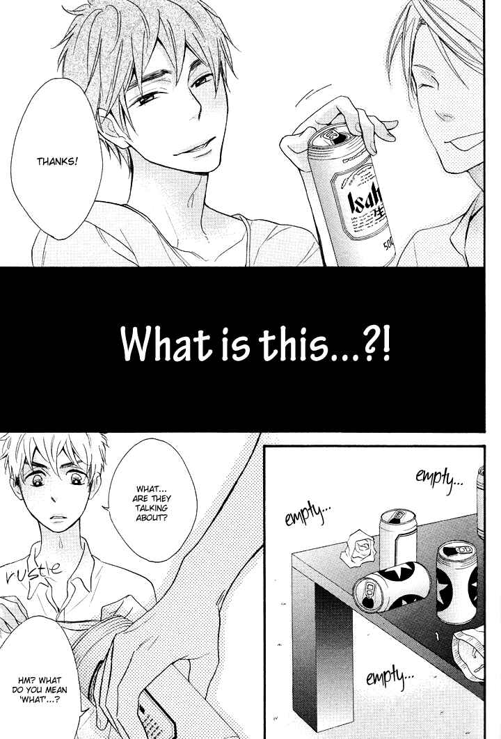 Page 21 Chapter 2 Kasa no Shita, Futari