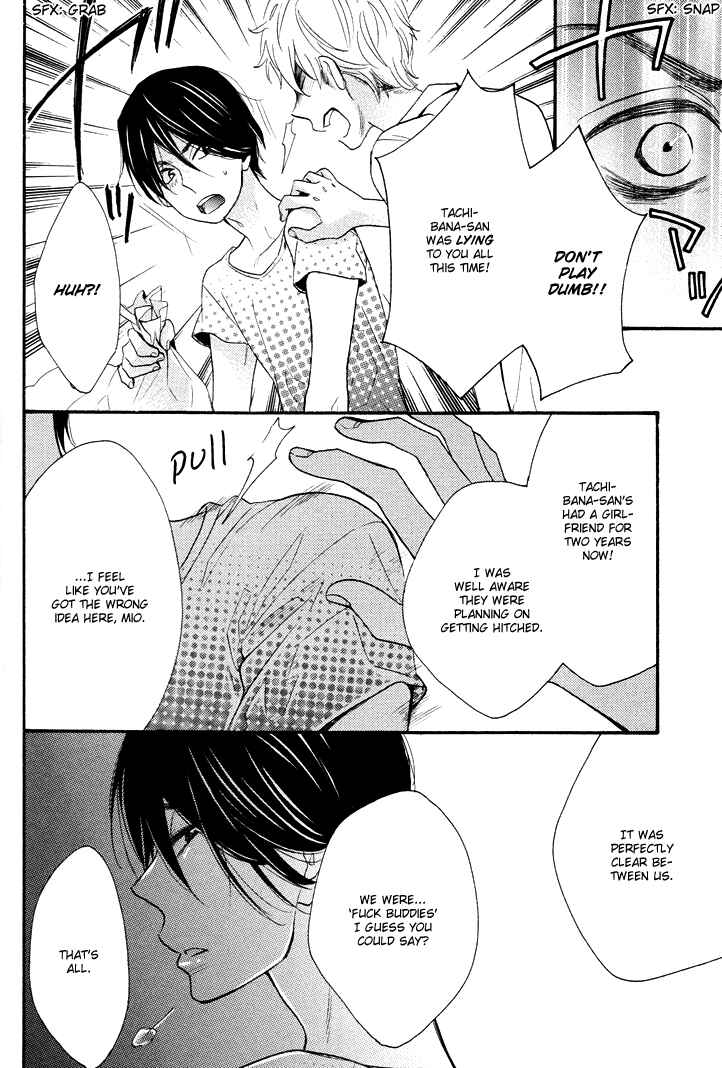 Page 22 Chapter 2 Kasa no Shita, Futari