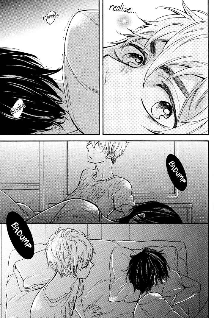 Page 27 Chapter 2 Kasa no Shita, Futari
