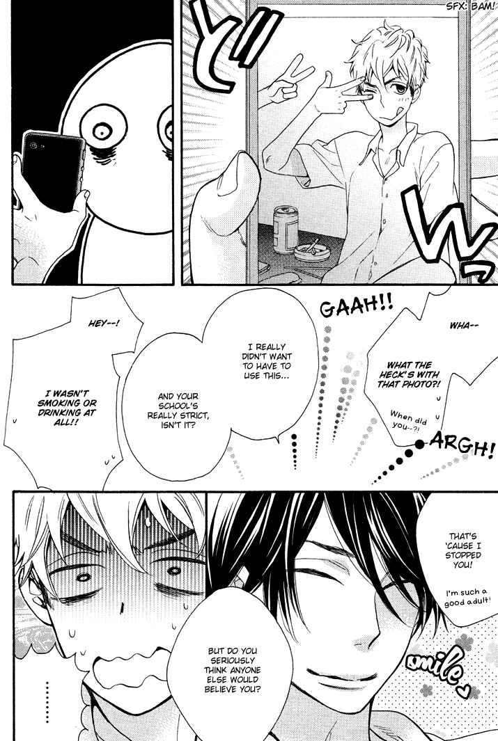 Page 8 Chapter 2 Kasa no Shita, Futari