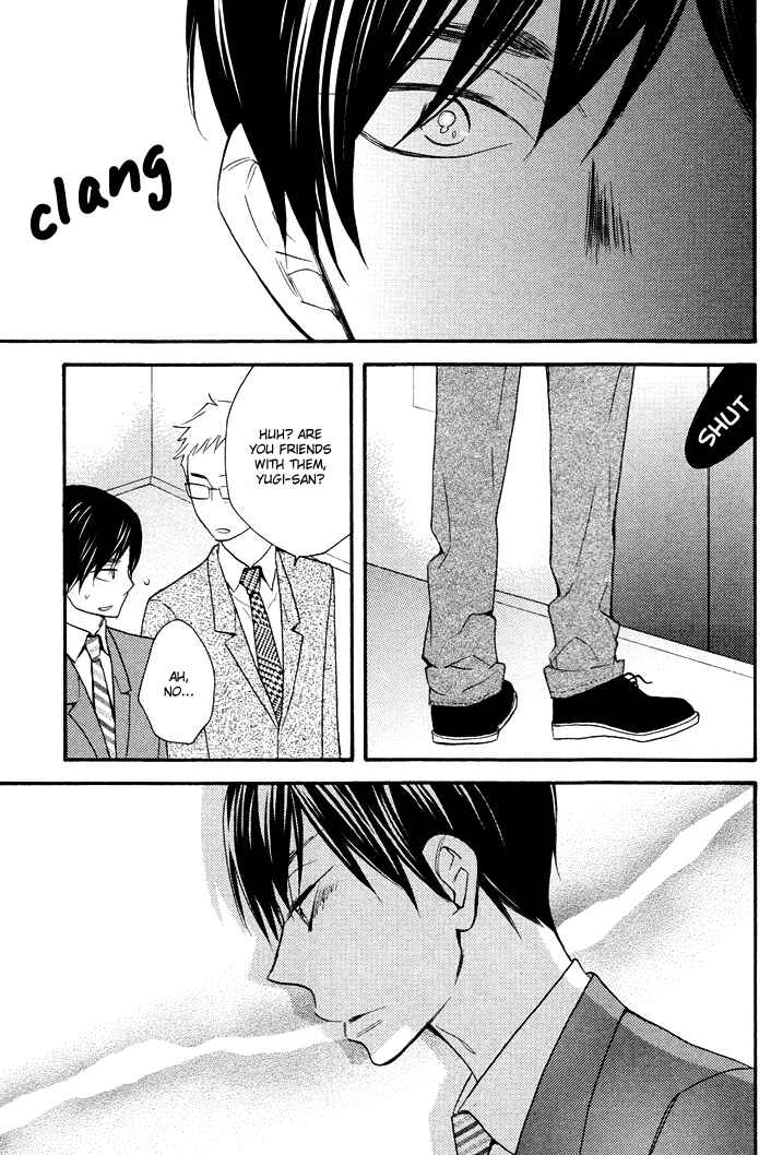 Page 13 Chapter 4 Kasa no Shita, Futari