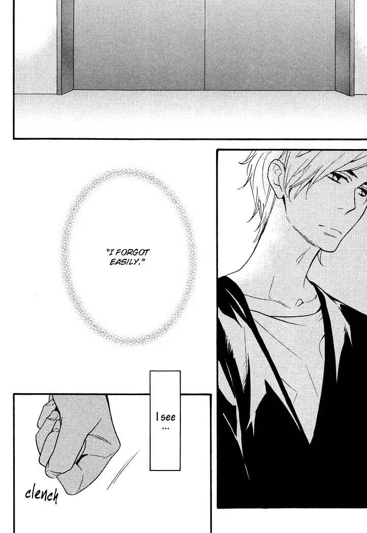 Page 14 Chapter 4 Kasa no Shita, Futari
