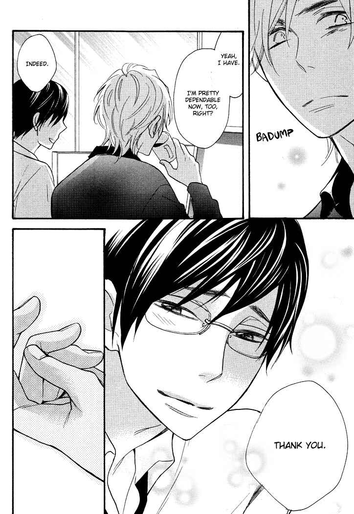 Page 24 Chapter 4 Kasa no Shita, Futari