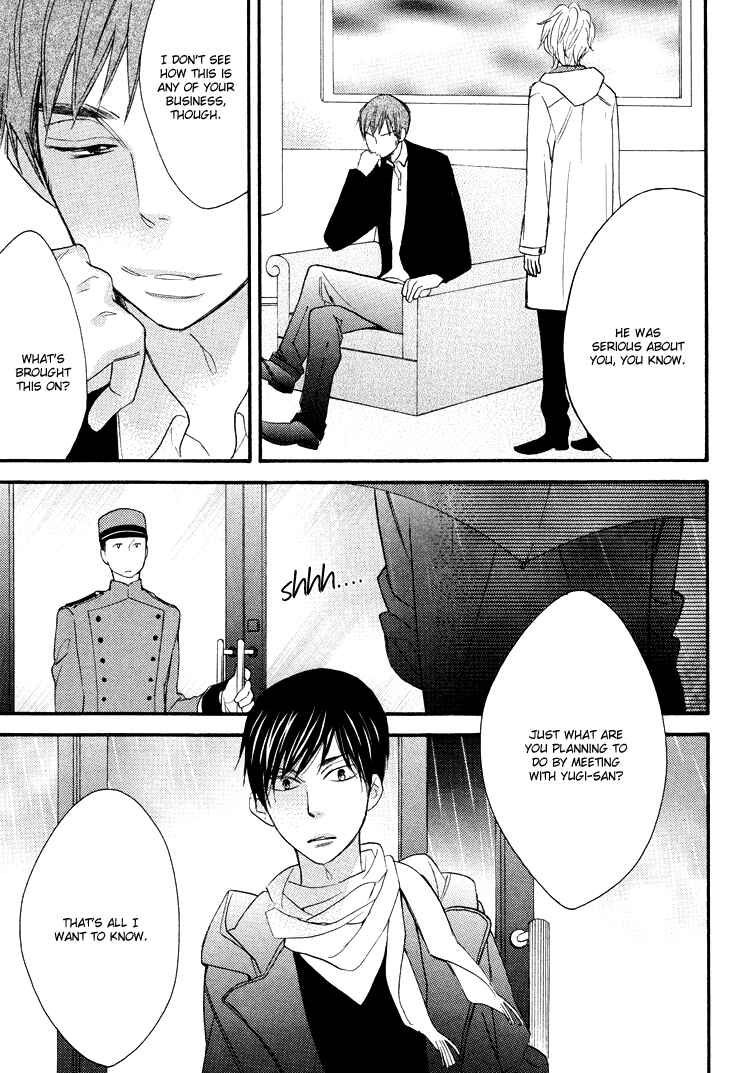 Page 13 Chapter 5 Kasa no Shita, Futari