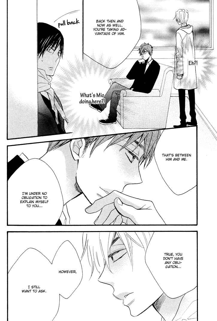 Page 14 Chapter 5 Kasa no Shita, Futari