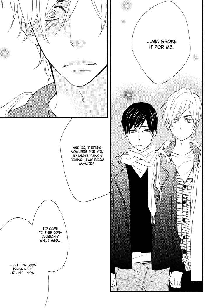 Page 23 Chapter 5 Kasa no Shita, Futari