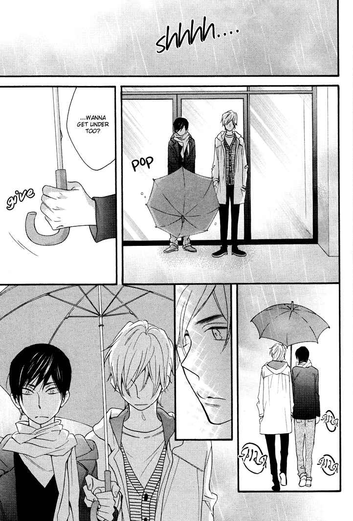 Page 25 Chapter 5 Kasa no Shita, Futari