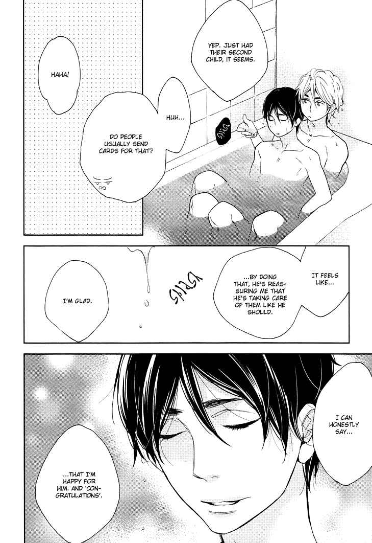 Page 10 Chapter 5.5 Kasa no Shita, Futari