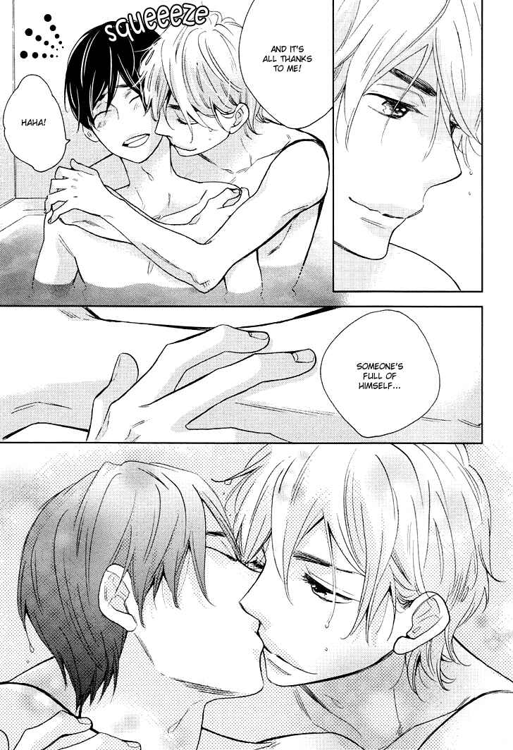 Page 11 Chapter 5.5 Kasa no Shita, Futari