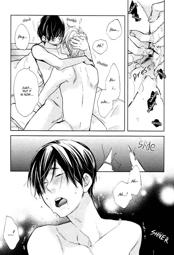 Page 7 Chapter 5.5 Kasa no Shita, Futari