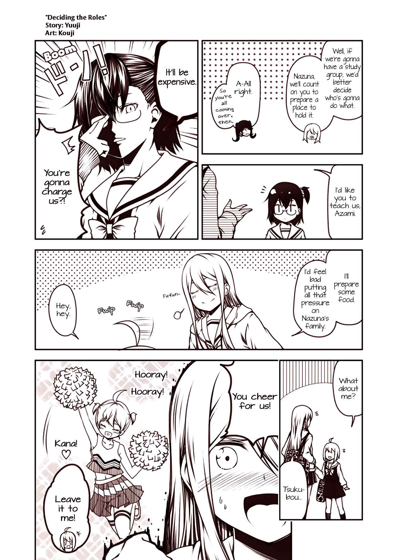 Page 1 Chapter 38 Tsukushi Mates