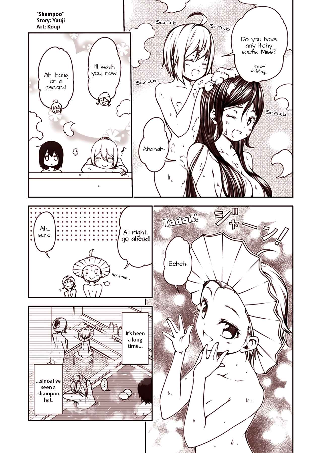 Page 1 Chapter 57 Tsukushi Mates